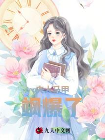 神祇贤书GAME