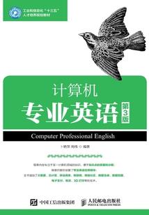 我与孟婆有个约定