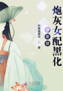 神医狂妃：皇帝陛下滚一边