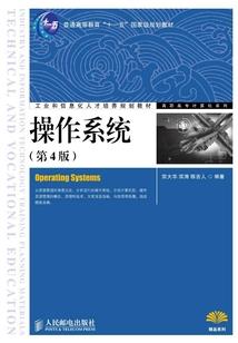 逆天犬妖