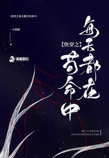 归影离消