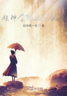 凌九天尊