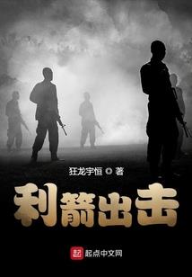 墨上辰熙