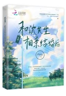 巅峰之皇