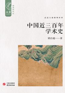 我在火影修仙