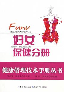 男神等等我，我来了！