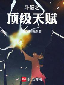 剑来酒来