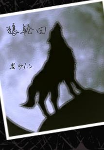 下一秒，只愿你