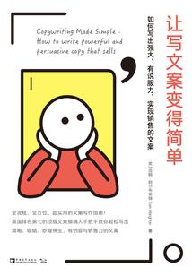 封神大佬别杀我