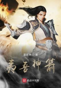 凤妃驾到，王爷请接招