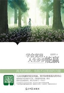 奉氏战尊