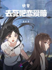 每周一次超必杀