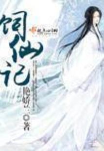 非比寻常
