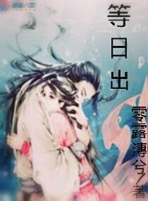 墨染梨香