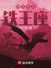 tfboys之晨星下的约定