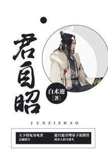 青水镜之爱意