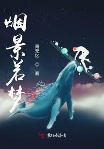 星斗罗盘