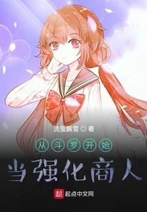 古代不是那个古代