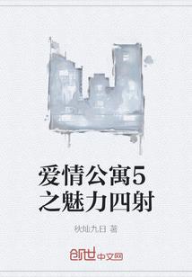 霸道总裁的神秘女友