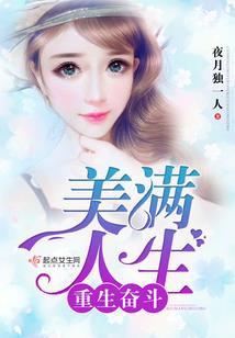 僵者无痕