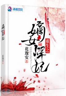 司梦局
