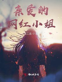 紫元传说