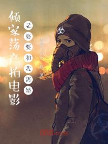 小花仙之江晓琪穿越小花仙