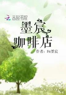 皇家弃妃