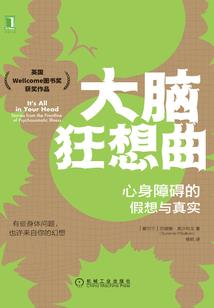 六年青春只为你成长