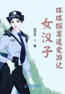 闻过了花香浓