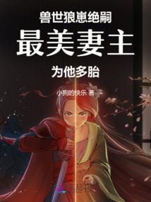 我在雨天遇到你