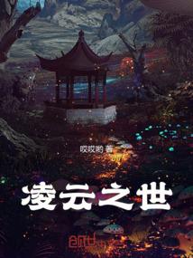 寂寞在下雨