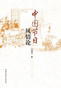 快穿炮灰女配逆袭记