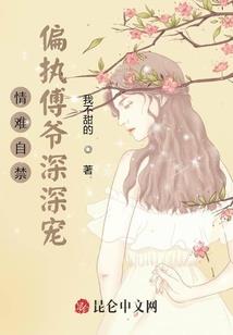 神现弑天下