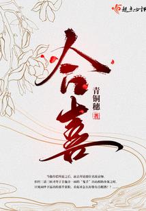 安好便是晴