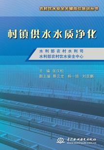 人族城堡