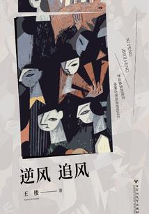 许卿一世安好无忧