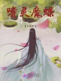 我要盘宇宙