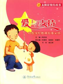 一世轮回而是千年等待