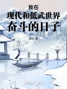 龙神再临