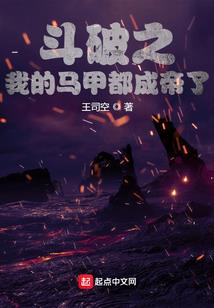 暗黑狂神