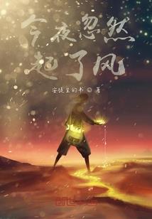不惑年之困惑