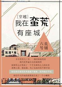 风起时遇到你