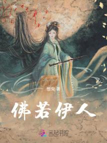 背对光芒