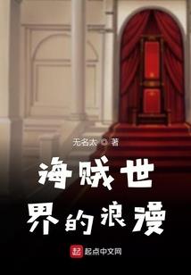 圣冥破空