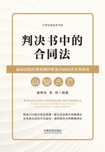 重生之绝色召唤师