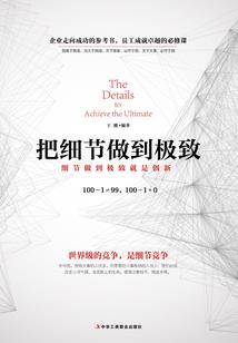 千山万水来爱你