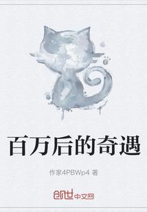 祭忆珊瑚海