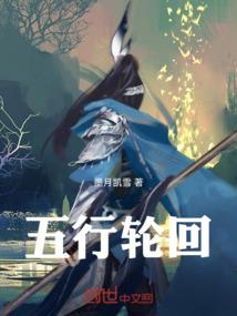 军少的杀手妻