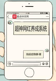 菊冷露微微
